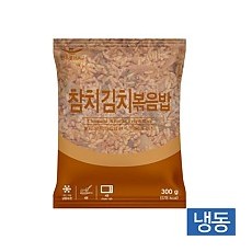 한우물볶음밥-참치김치