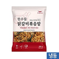 한우물볶음밥-닭갈비