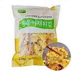 세진-통통야채튀김1.5kg