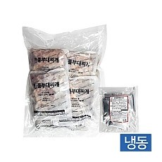 한품-부대찌개(스프포함)